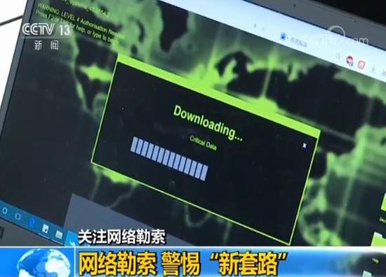 黑客病毒_黑客病毒下载_黑客病毒代码