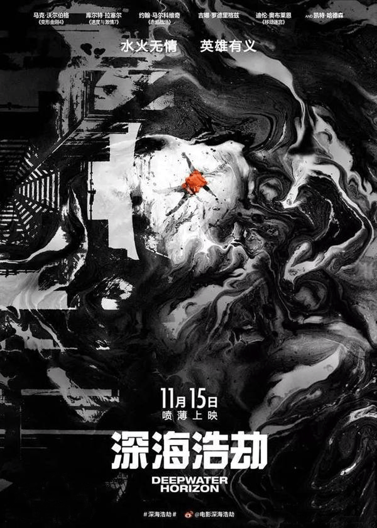 第五人格先知_人格先知怎么玩_人格先知为什么要蒙着眼睛