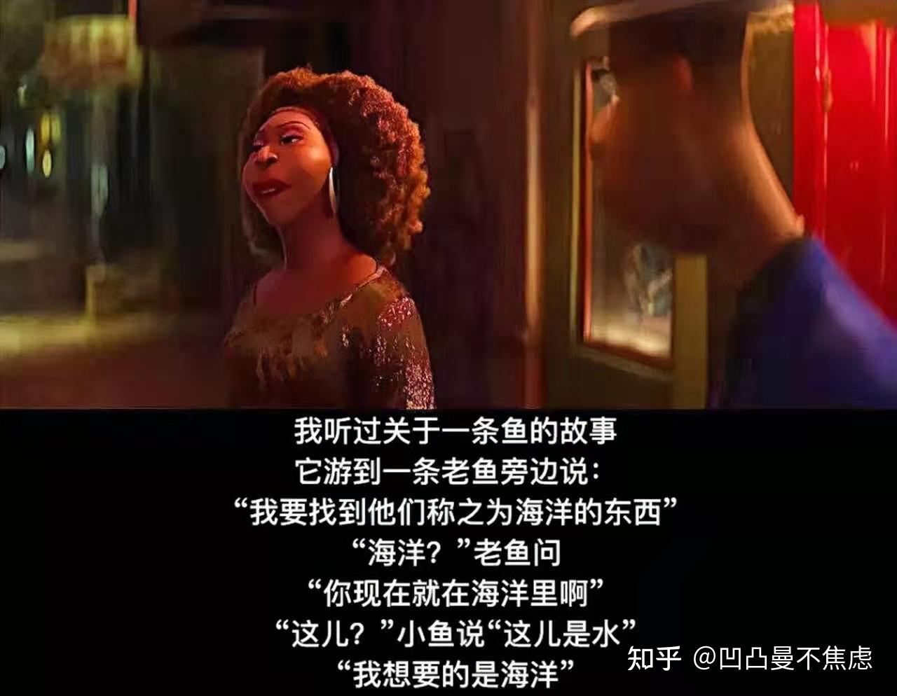 珊瑚视频_珊瑚欣赏视频_视频珊瑚颂