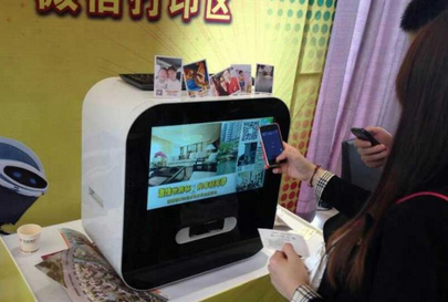 微拍堂电脑版_下载微拍堂客户端下载_微拍堂软件下载