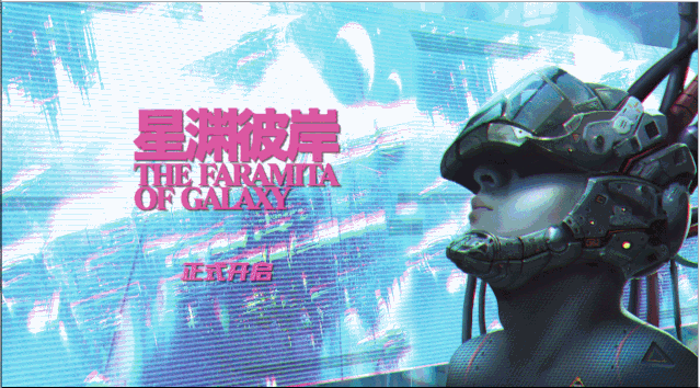 神秘音乐世界，白夜协奏曲的美妙旋律