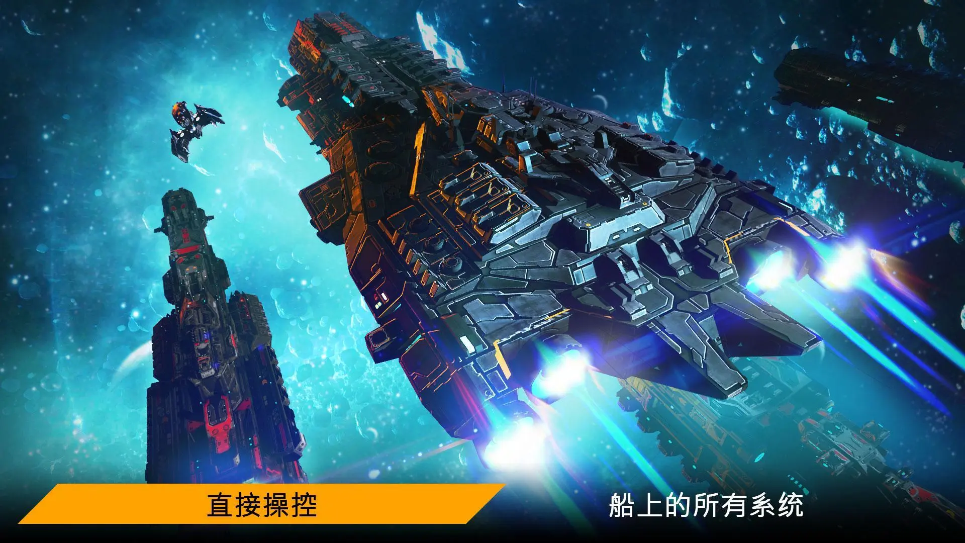 星球突击队_星球突击队4中文版下载_星球突击队手机版下载