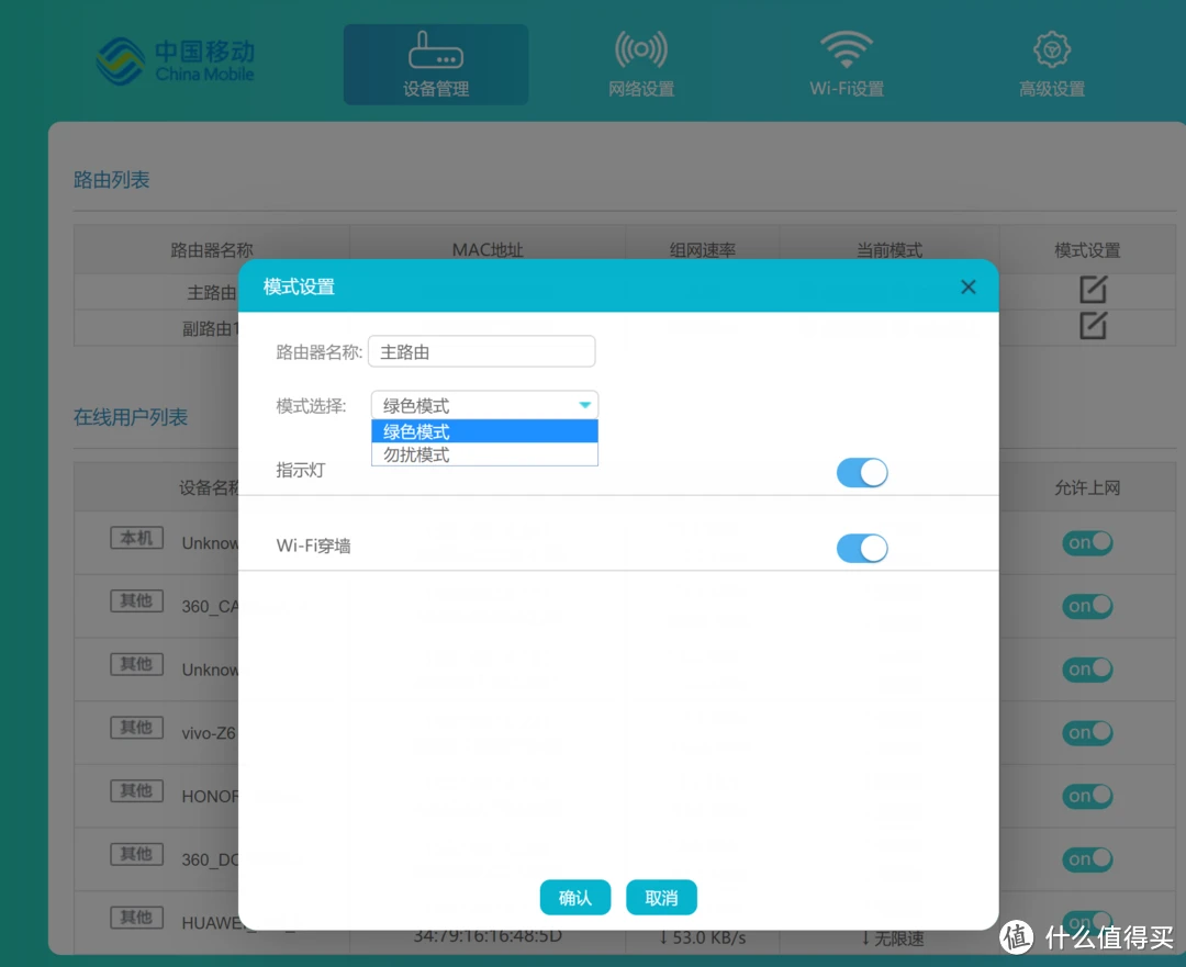 怎么改信号名字_微信号一年改2次的办法_怎么更改信号