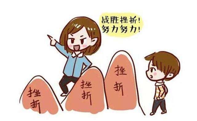绊脚石第一季改编自真实故事，让你目睹一个年轻人的奇幻冒险