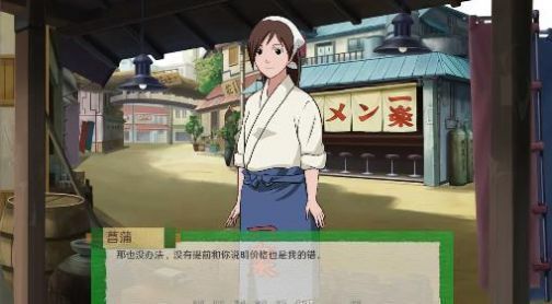 异族崛起1.08a汉化_异族崛起2.8汉化破解版_汉化崛起破解异族版2.8下载