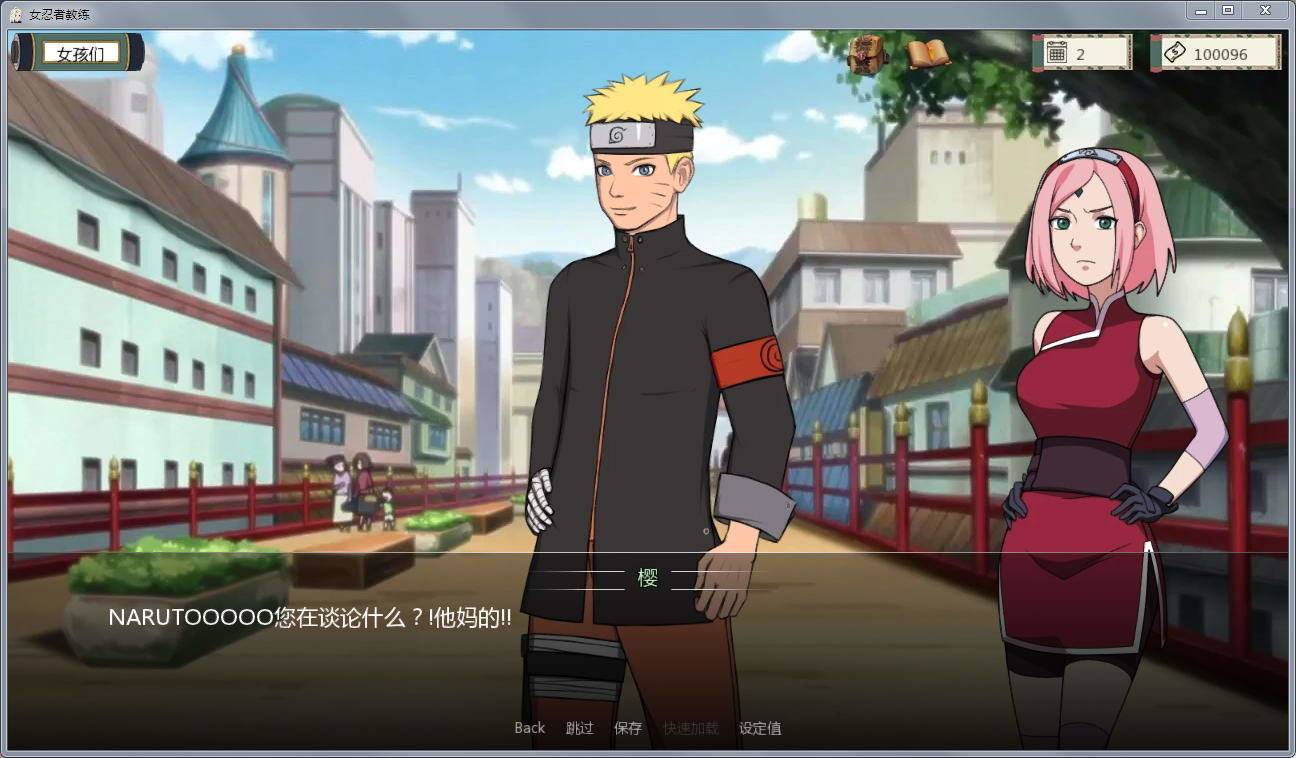异族崛起1.08a汉化_异族崛起2.8汉化破解版_汉化崛起破解异族版2.8下载