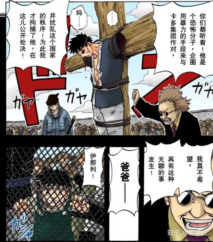 忍者神龟单机游戏_忍者神龟的单机游戏_忍者神龟单机手游