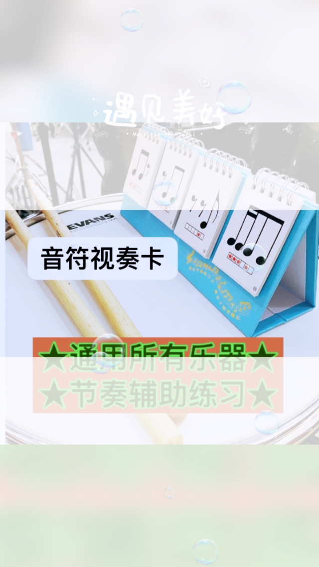 扎赞蝎子女王_扎赞怪兽_扎赞