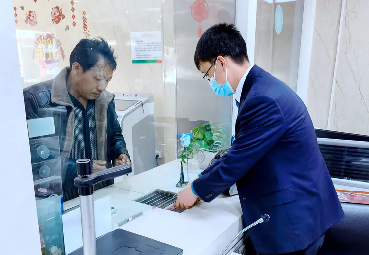 临商银行app下载_临商银行手机银行下载安装_下载临商银行下载
