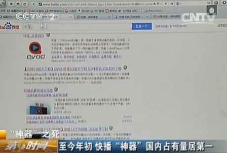 无毒免费黄页网址_九州天空城免费观看网址_黄页网址免费观看