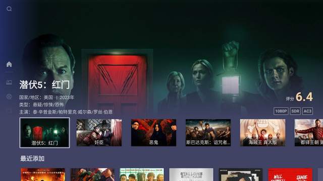 九州天空城免费观看网址_无毒免费黄页网址_黄页网址免费观看