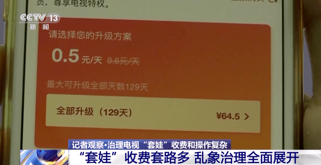 黄页网址免费观看_无毒免费黄页网址_九州天空城免费观看网址