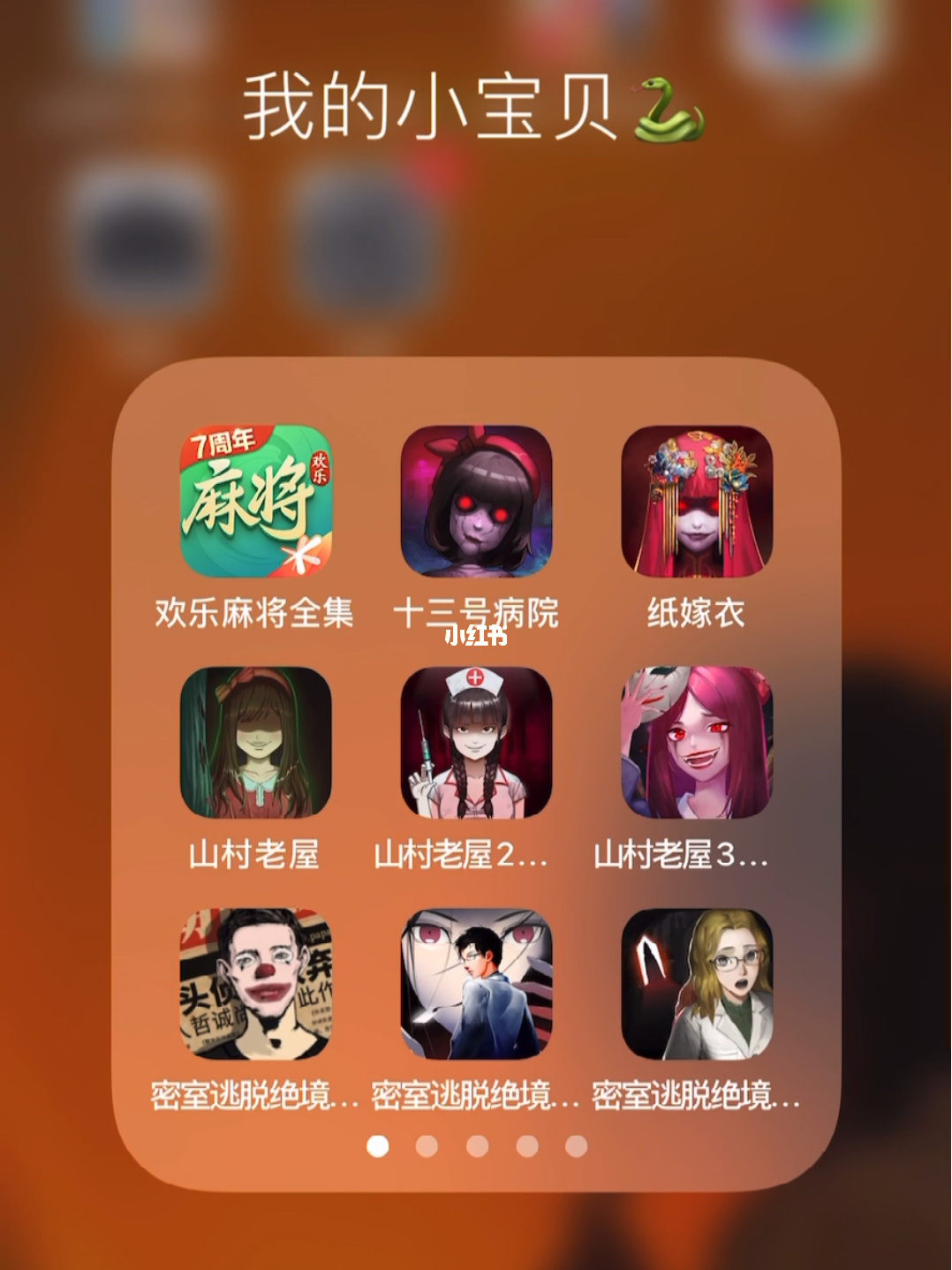 游戏下载官网_游戏官网版_游戏官网app