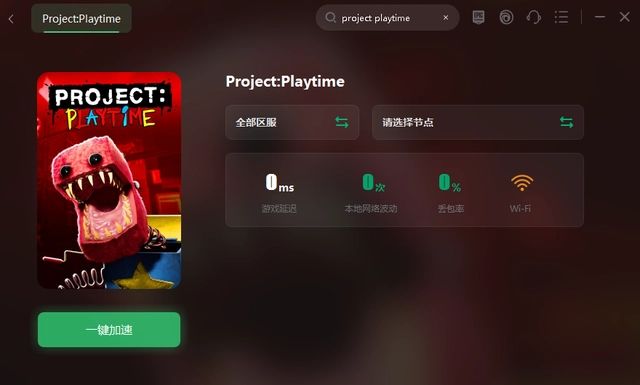 游戏下载官网_游戏官网app_游戏官网版