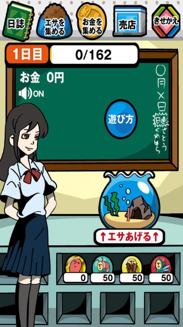 撕掉她的外衣和内衣小游戏_撕掉她的外衣内衣游戏_撕掉她的内衣小游戏