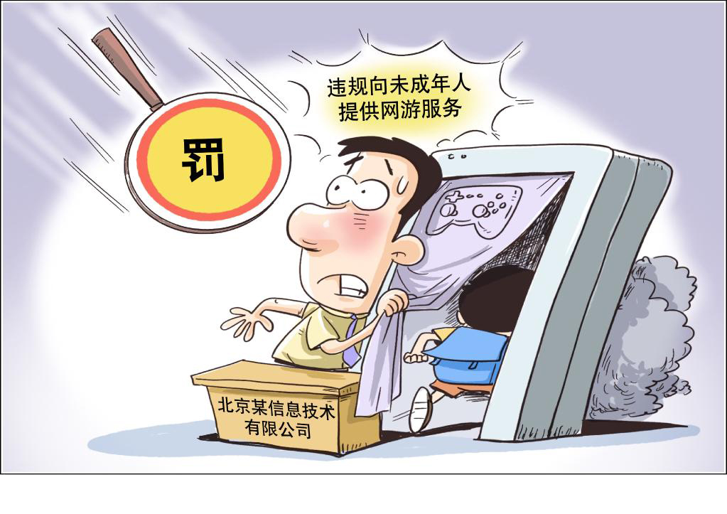 成人最新网址_无毒成人网址_成人免费看黄网址