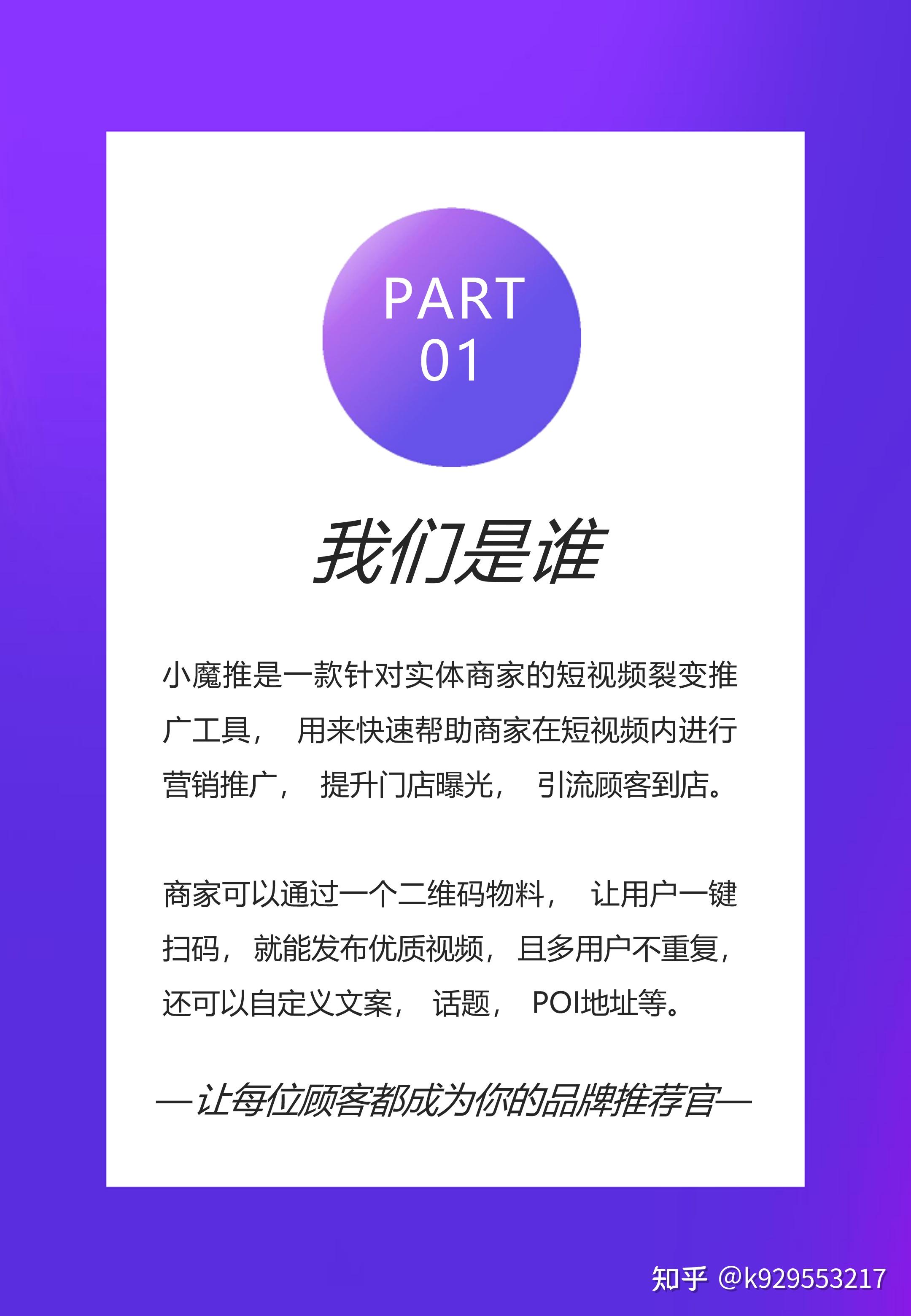 版主网_三国萌主手机版_主驾驶游戏电脑版