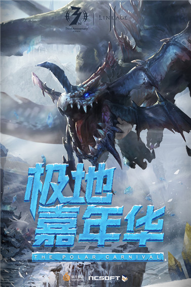 2021天堂手机版：全新系列，期待你的加入
