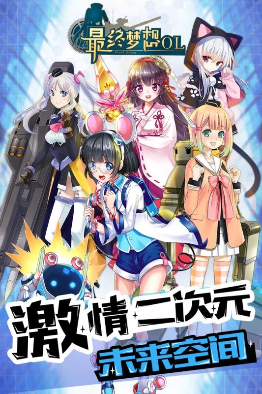 堕落姬甲有破解版嘛_堕落姬甲_堕落姬甲兑换码2023年7月