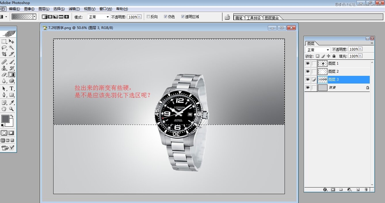手机贴图软件_贴图软件_贴图软件snipaste