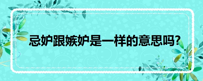 我的世界世外桃源种子_桃源世界是什么意思_世外桃源有桃子吗