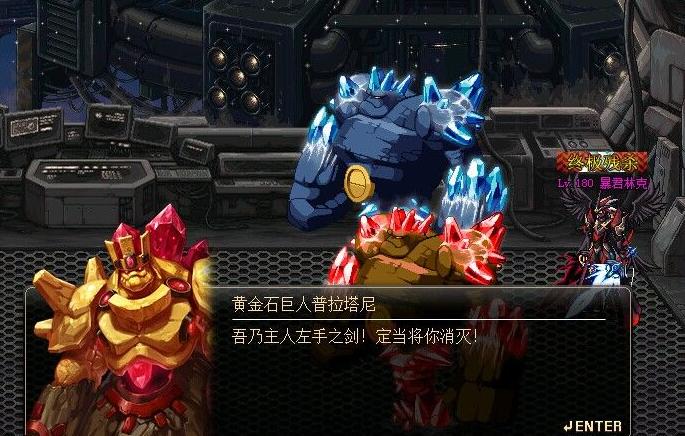 绝望之塔_绝望之塔怎么没有了_绝望之塔通关奖章还能获得吗