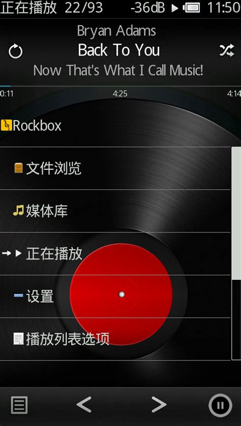 无广告，畅享正版雅歌音乐，免费安装带您进入极致音乐盛宴