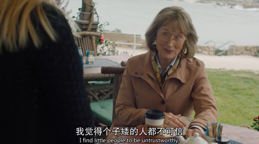 科佩里岛侦查_佩里科_科佩里岛抢劫任务怎么开启