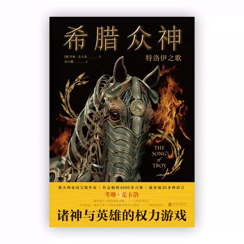 诸神竞技场第六届滨海国际（微）电影节强势来袭