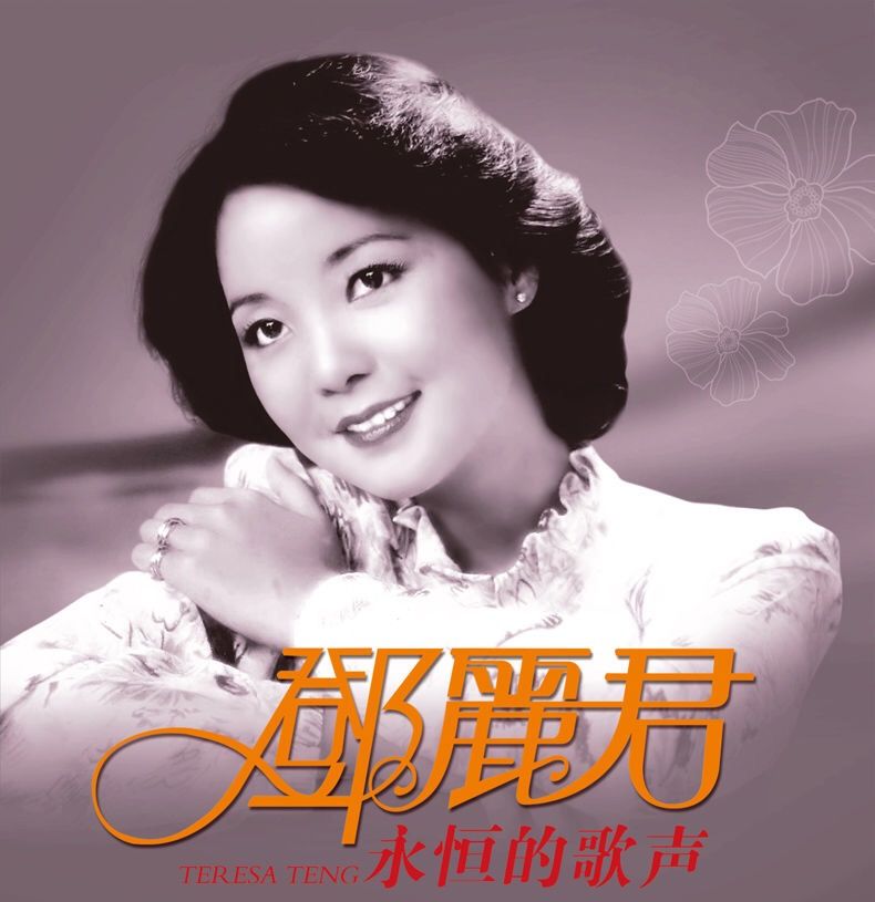 魔界天使也是孤独的心是寂寞的_要我命的也是你是什么歌_苏高工情歌再甜也是歌