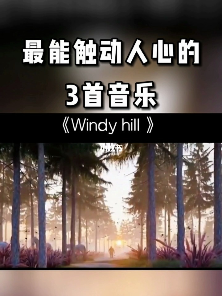 魔界天使也是孤独的心是寂寞的_苏高工情歌再甜也是歌_要我命的也是你是什么歌