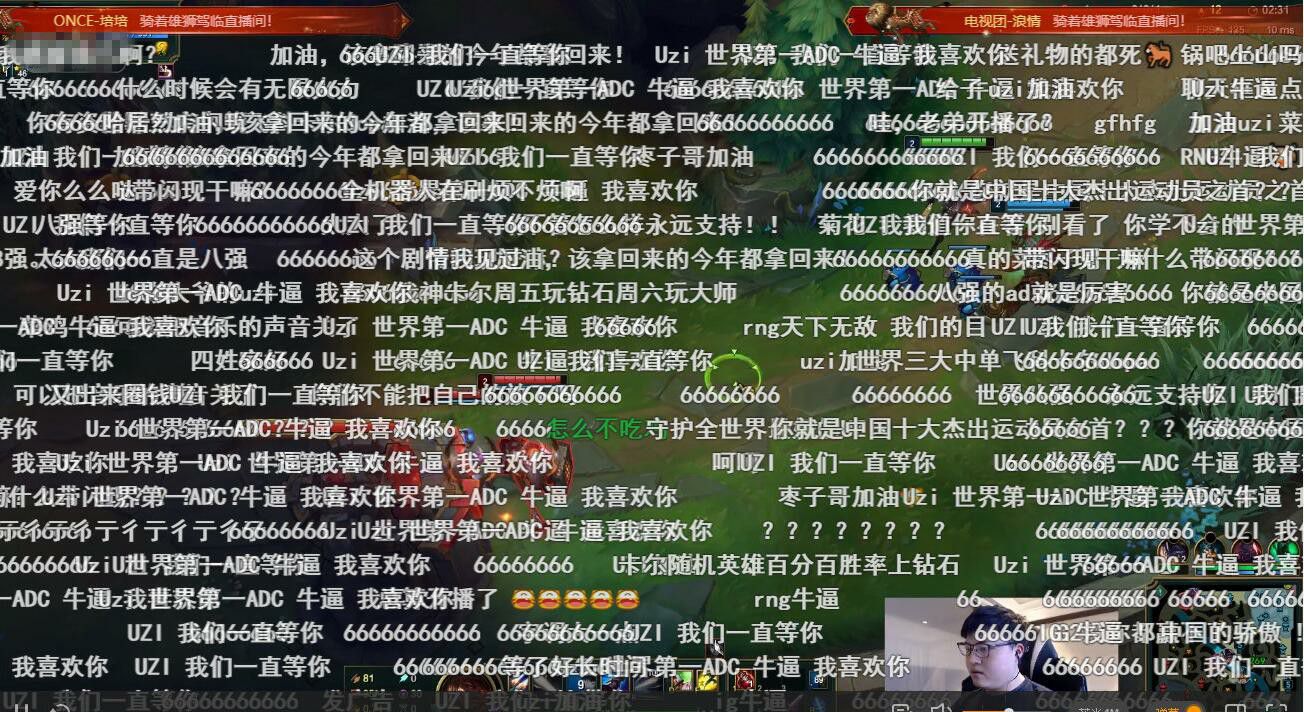 大仙直播间惊现灵异事件_大仙在哪直播_直播大仙算命说的什么语言