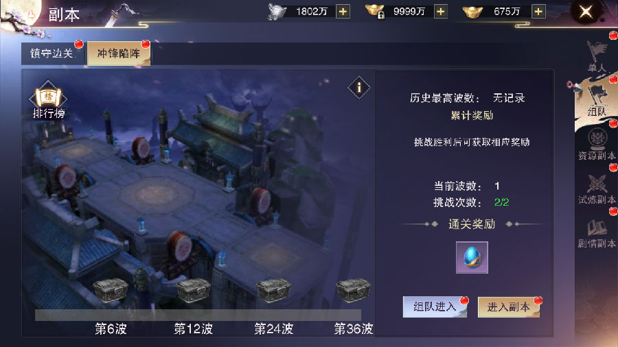 兽人手游下载_兽人手游下载_兽人手游下载
