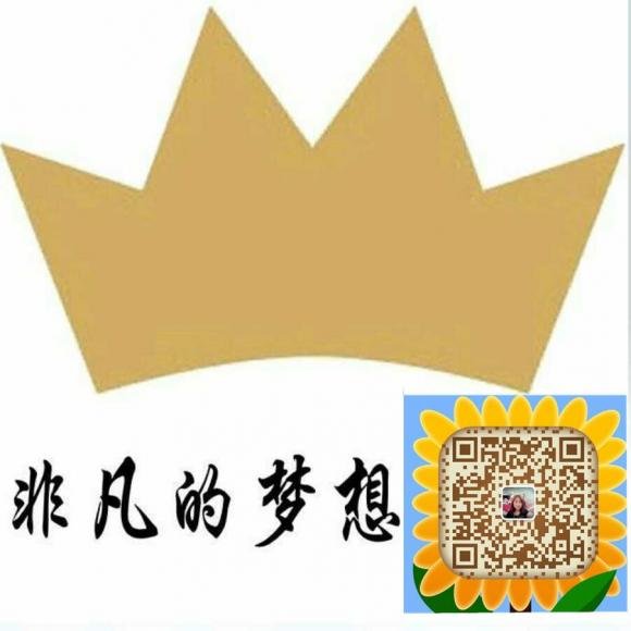 八六_八六_八六