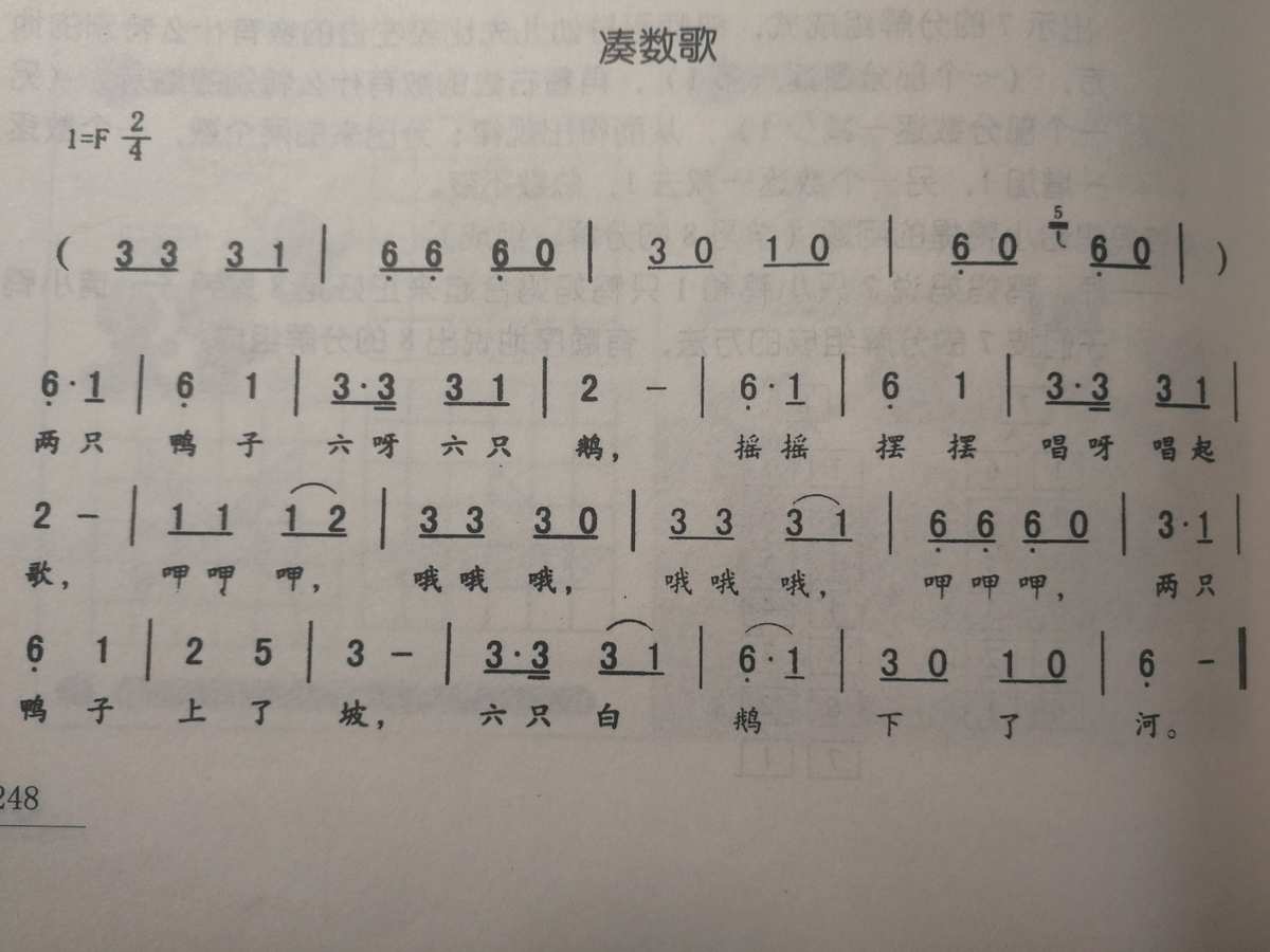 唱鸭app下载_下载唱鸭最新版_唱鸭最新版