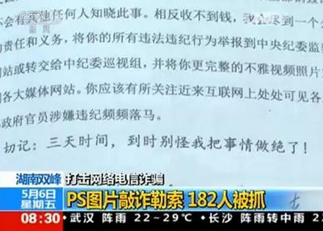 免费黄色app网站：保护网络安全，畅享无限乐趣