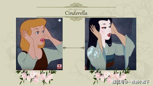 迪士尼化妆公主服务价格_迪士尼化妆公主是谁_迪士尼公主化妆