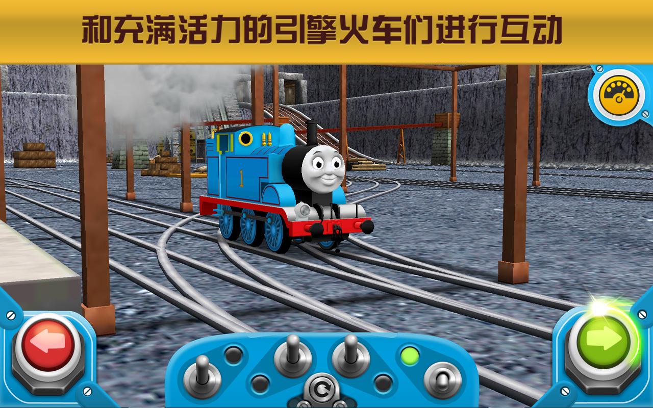 托马斯小火车游戏_托马斯小火车手机游戏_托马斯火车游戏视频大全集
