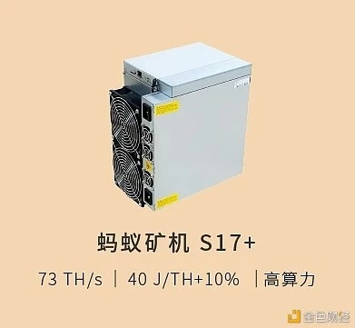 挖掘神马矿机的价值，解密其重要性