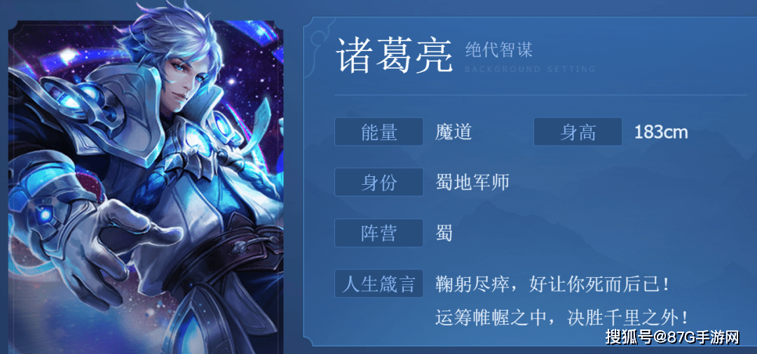 孔明传全攻略_孔明传攻略_孔明传手游攻略