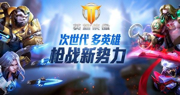 使命卡片在哪用_使命卡片花多少个_全球使命新手卡