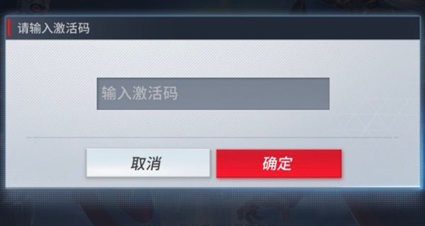 灵魂宝戒兑换码_兑换戒码灵魂宝箱怎么用_灵魂宝戒25w金币兑换码