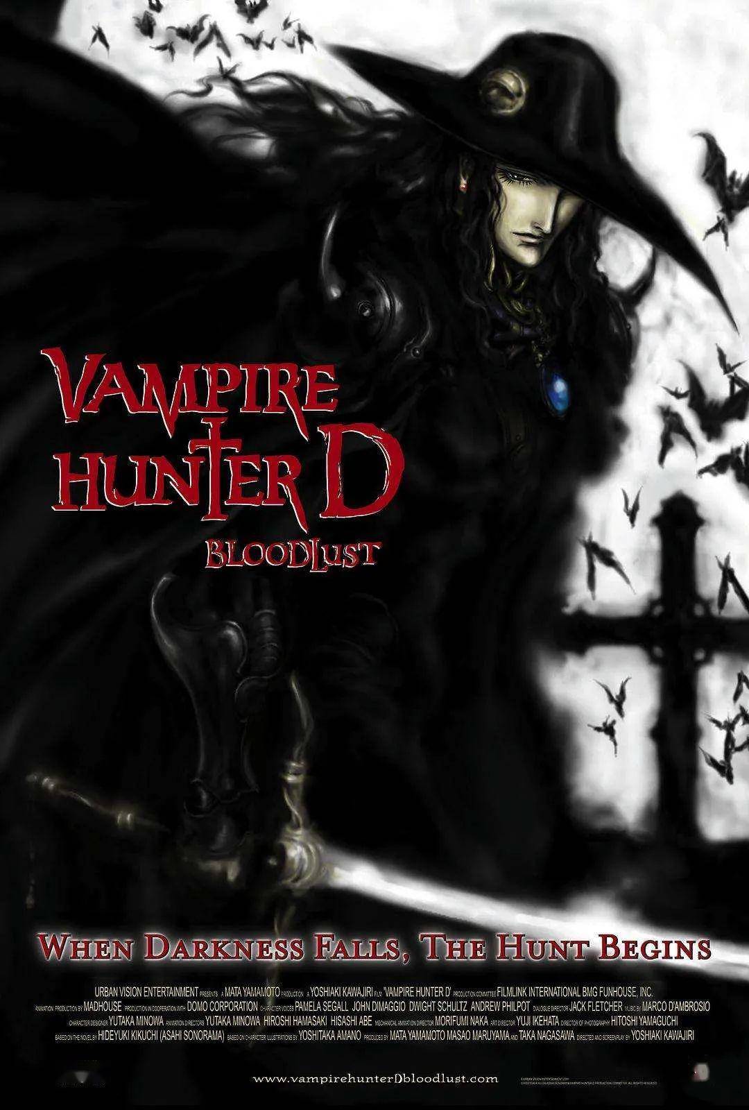 吸血鬼游戏vampyr_小时候玩的吸血鬼游戏_吸血鬼游戏