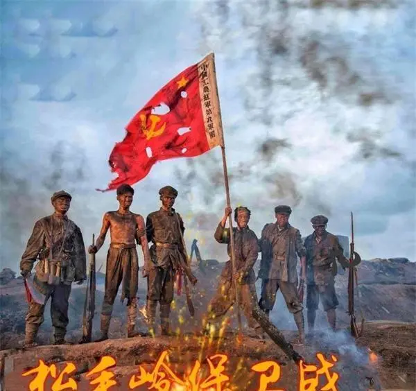 上甘岭战役英雄_战疫英雄_战役英雄