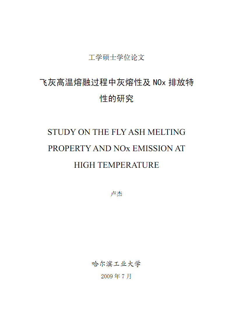 飞书文档安卓_飞书文档下载_飞书文档下载