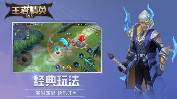 手游排行前十名_手游前10名的游戏_手游前十