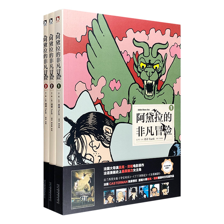 多罗猫版超级玛丽_超级玛丽多倍版_超级玛丽猫第一关怎么过