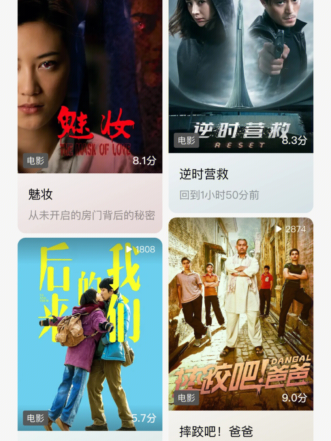 海豚剧app下载_下载豚豚剧app_豚豚剧app