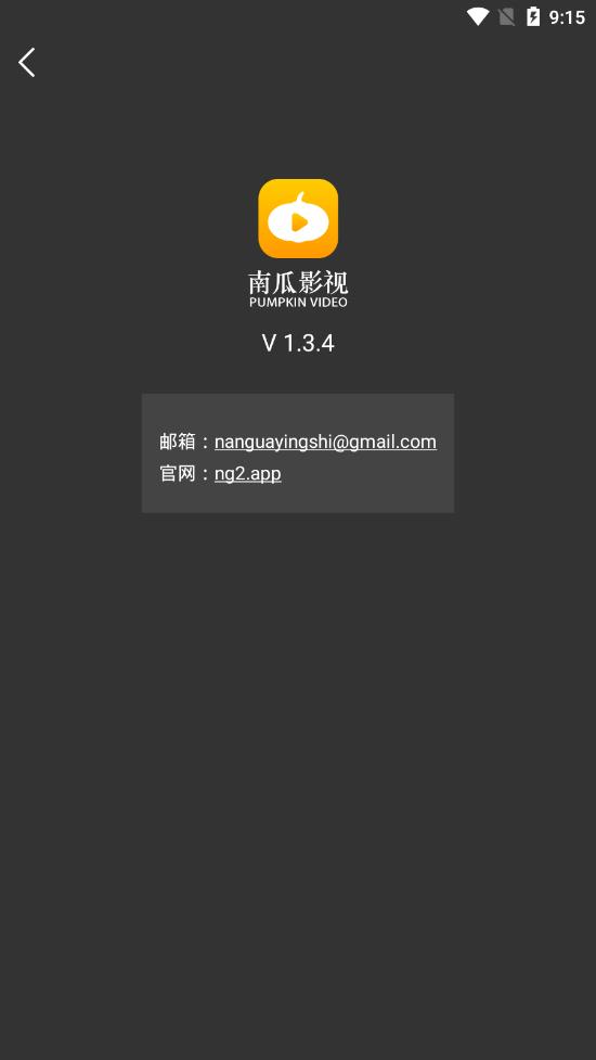 视频芒果高清免费下载网站_视频芒果高清免费下载安装_芒果视频免费高清视频下载