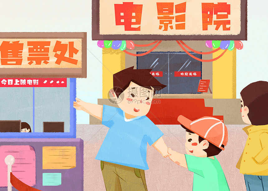 电影票买错了时间错过了怎么办_电影票买了可以退吗_买电影票的app